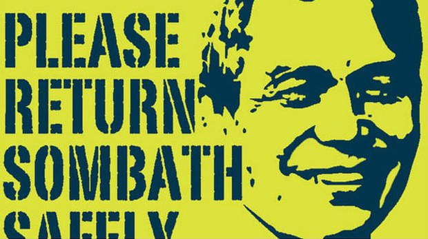 F-Sombath F-Sombath