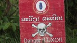 F-uxo