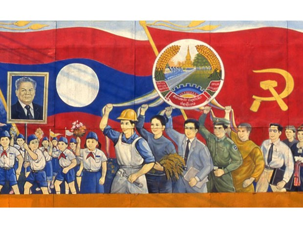 F-Laos-Flag