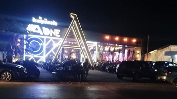 f-A-one