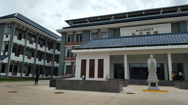 ສະຖາບັນຂົງຈື້ ຈະເປີດຫລັກສູດ ປະຣິນຍາໂທ ສອນເປັນພາສາຈີນ