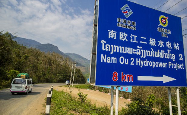 F-nam-ou