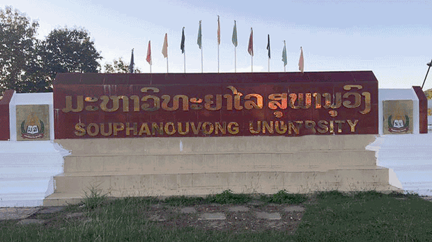 ສະຖາບັນຂົງຈື້ ວາງສີລາຣຶກ ສ້າງອາຄານຫຼັງໃໝ່ ຢູ່ຫຼວງພຣະບາງ