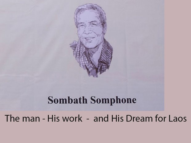 F-Sombat