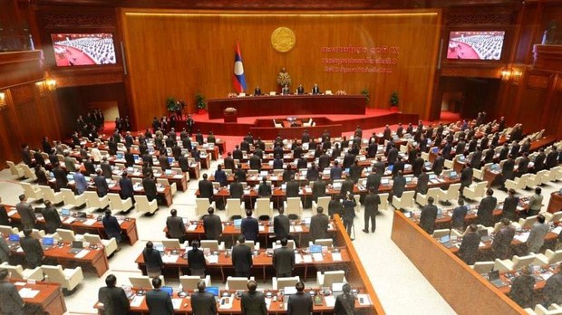 ຕຣຽມປັບປຸງ ກົດໝາຍ ຈຳກັດ ງົບປະມານ ຮົ່ວໄຫຼ ຕຣຽມປັບປຸງ ກົດໝາຍ ຈຳກັດ ງົບປະມານ ຮົ່ວໄຫຼ