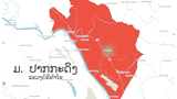 ນາຍບ້ານ ບ້ານທົ່ງນາມີ ເມືອງປາກກະດິງ ຖືກຍິງເສັຍຊີວິດ