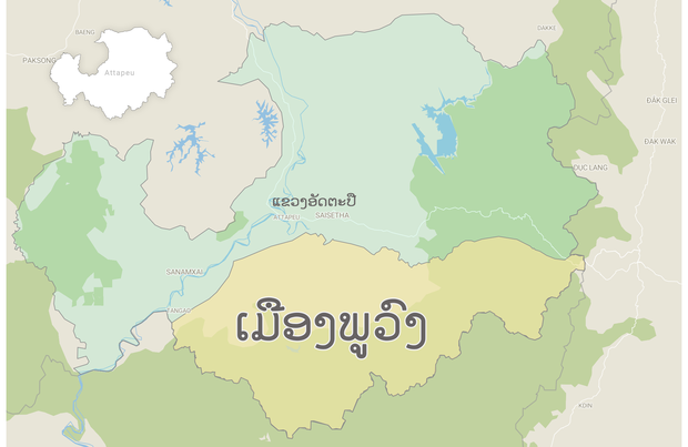 ຣັຖບານອິນເດັຽ ຊ່ອຍສ້າງ ອາຄານໂຮງໝໍ ໃຫ້ແຂວງອັດຕະປື