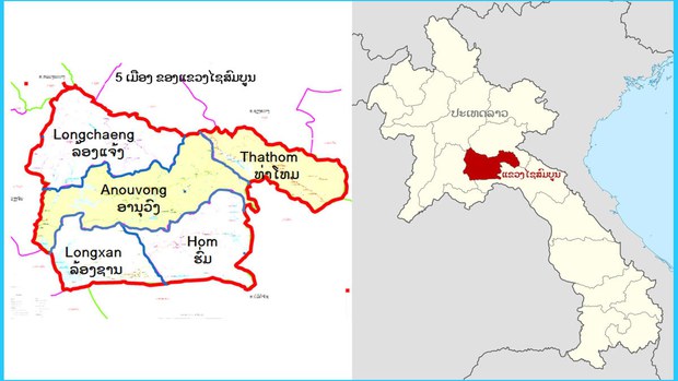 ສາກົນເປັນຫ່ວງເຣື່ອງ ກຸ່ມຕໍ່ຕ້ານ ຢູ່ ໄຊສົມບູນ ສາກົນເປັນຫ່ວງເຣື່ອງ ກຸ່ມຕໍ່ຕ້ານ ຢູ່ ໄຊສົມບູນ