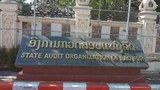 ກວດເຫັນ ການໃຊ້ງົບປະມານ ຫຼາຍໂຄງການຂອງລັດ ມີບັນຫາ