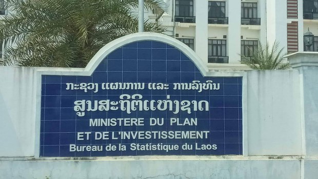 ອົງການສາກົລ-ຣັຖບານສະຫະຣັຖ ມອບເງິນຊ່ວຍເຫຼືອ 500,000 ໂດລ້າຣ໌ ເພື່ອສຳຣວດພົລເມືອງລາວ