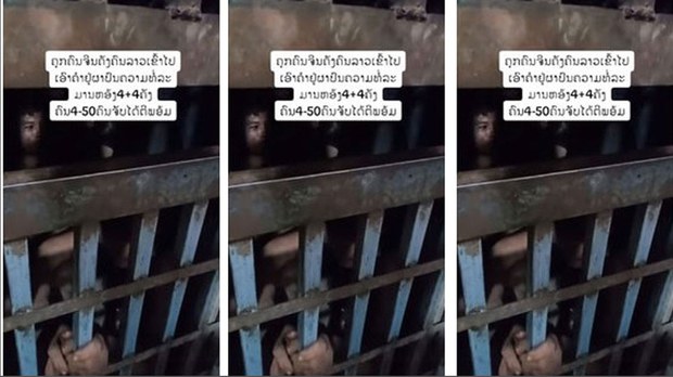 ສໍາພາດ ນັກຂ່າວ ທີ່ເຈາະເລິກ ຂ່າວ ຊາວບ້ານຫຼາຍສິບຄົນ ຖືກບໍລິສັດ ບໍ່ແຮ່ຈີນ ຈັບຂັງຄຸກ-ຂູ່ເອົາເງິນຄ່າໄຖ່ ສໍາພາດ ນັກຂ່າວ ທີ່ເຈາະເລິກ ຂ່າວ ຊາວບ້ານຫຼາຍສິບຄົນ ຖືກບໍລິສັດ ບໍ່ແຮ່ຈີນ ຈັບຂັງຄຸກ-ຂູ່ເອົາເງິນຄ່າໄຖ່