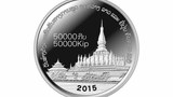 F-Laos-coin