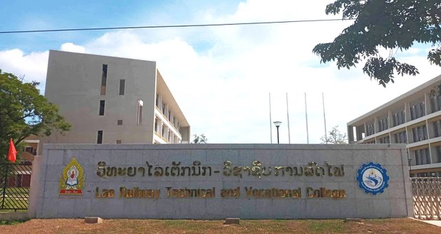 ວິທຍາໄລ ເຕັກນິກ-ວີຊາຊີບ ການຣົຖໄຟລາວ ເປີດຢ່າງເປັນທາງການ