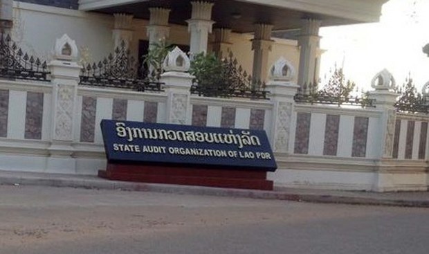ກວດພົບການຍັກຍ້ອກເງີນ ຫຼາຍກວ່າ 1,500 ຕື້ກີບ