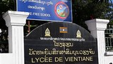F-Lycee