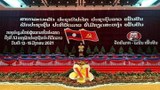 ກອງປະຊຸມໃຫຍ່ຄັ້ງທີ 11 ເລືອກ ຜູ້ນໍາພັກ