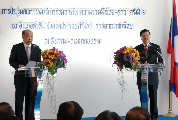 f-lao-thai