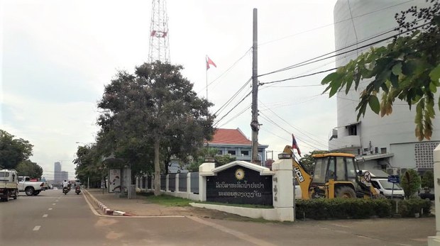ລາຍຮັບ ຣັຖວິສາຫະກິຈ ນ້ຳປະປາ 30% ບໍ່ເຂົ້າຣັຖ