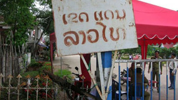 F-Border