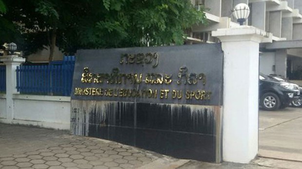 F-Edu