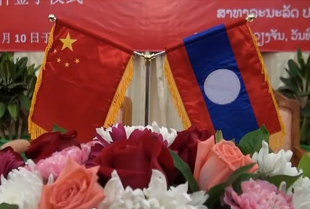 F-Lao-china