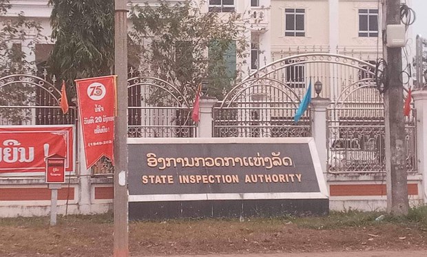 ລາວ ແກ້ໄຂບັນຫາ ສໍ້ຣາສບັງຫຼວງບໍ່ໄດ້, ຕົກໄປຢູ່ທີ 136 ຂອງໂລກ