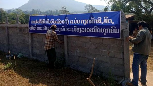 ຜູ້ສມັກເລືອກຕັ້ງນຶ່ງທ່ານ ຖືກໃຫ້ ຖອນຊື່
