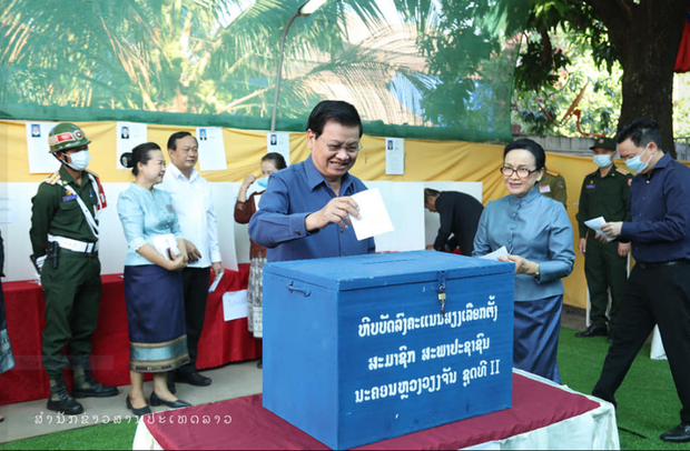 ການເລືອກຕັ້ງຂອງລາວ ບໍ່ມີຜົນ ບໍ່ມີອິສຣະ