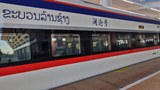 ລາວ ຫວັງວ່າ ຣົຖໄຟ ເຮັດໃຫ້ເສຖກິຈ ເຕີບໂຕ
