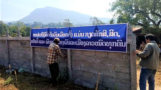 ປະເທດລາວ ມີປະຊາທິປະໄຕ ແບບຂອງລາວ ປະເທດລາວ ມີປະຊາທິປະໄຕ ແບບຂອງລາວ
