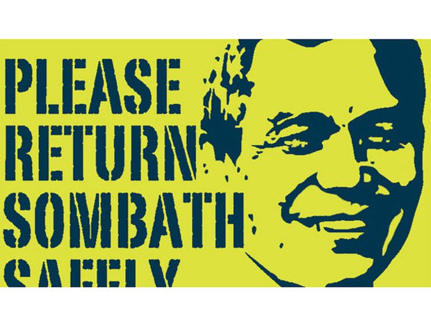 F-Sombat F-Sombat