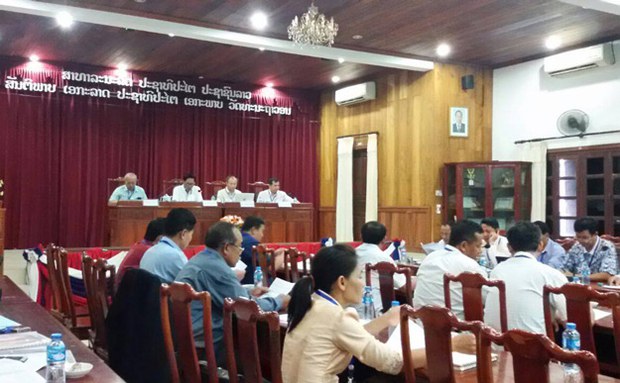 F-meeting