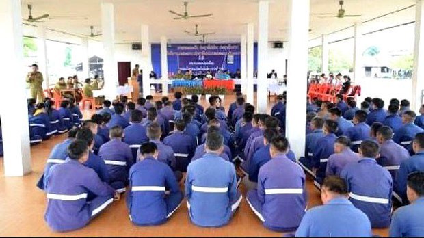 ຣັຖບານລາວ ໃຫ້ອະໄພຍະໂທດ ນັກໂທດ 1,824 ຄົນ ຣັຖບານລາວ ໃຫ້ອະໄພຍະໂທດ ນັກໂທດ 1,824 ຄົນ