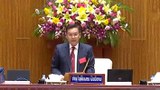 ສະພາແຫ່ງຊາດປິດ ປະຊຸມ ສໄມວິສາມັນ