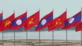 F-lao-flag
