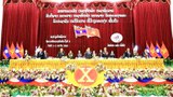 ທຸກແຂວງຕຽມປະກາດຣາຍຊື່ ຜູ້ສມັກ ເລືອກຕັ້ງ