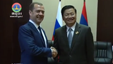 F-Laos-Russia
