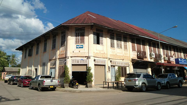 F-Thakhek