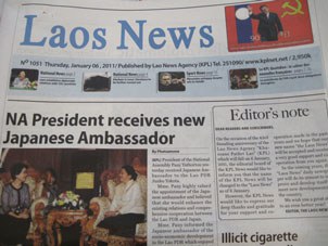 f-news f-news