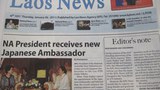 f-news