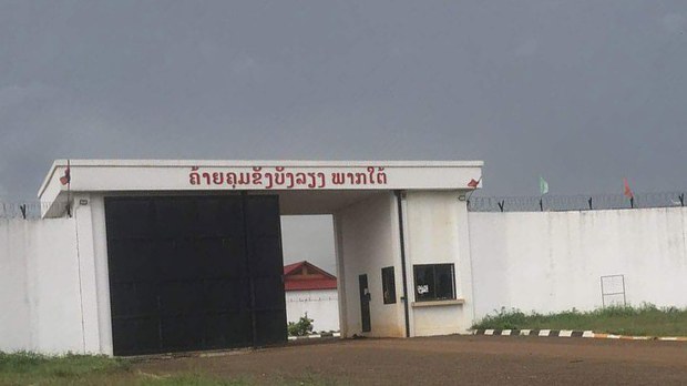 ອົງການສິດທິມະນຸດ ສະແດງຄວາມຍິນດີຕໍ່ອິດສະພາບ ຂອງນາງໜວຍ