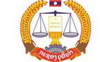 ຊາວລາວ ບໍ່ເຊື່ອໝັ້ນ ລະບົບຍຸຕິທັມ
