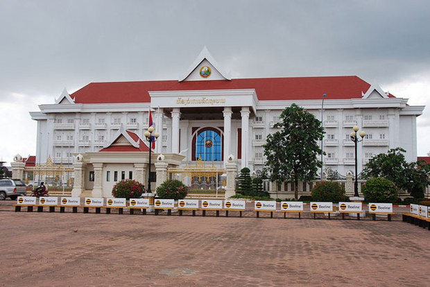 F-Government