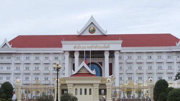 ບັນດາເຄືອຍາດ ອະດີດຜູ້ນຳພັກ ຮ່ວມຄະນະຣັຖບານ ຊຸດໃໝ່ ບັນດາເຄືອຍາດ ອະດີດຜູ້ນຳພັກ ຮ່ວມຄະນະຣັຖບານ ຊຸດໃໝ່