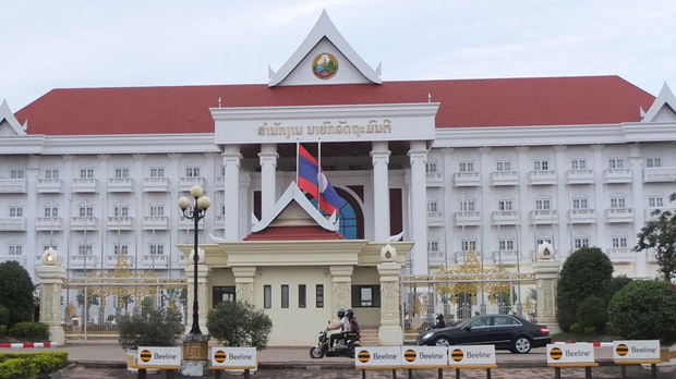 F-Lao-PM-office
