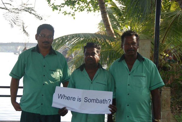 f-sombat
