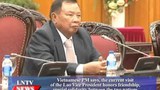 f-Bounnhang