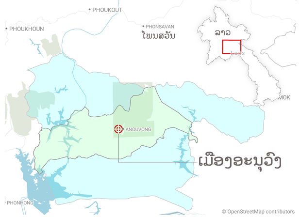 ຊາວບ້າວ 17 ຄົນ ຢູ່ໄຊສົມບູນ ຖືກຈັບຂໍ້ຫາ ລັກຂຸດຄຳ ຊາວບ້າວ 17 ຄົນ ຢູ່ໄຊສົມບູນ ຖືກຈັບຂໍ້ຫາ ລັກຂຸດຄຳ