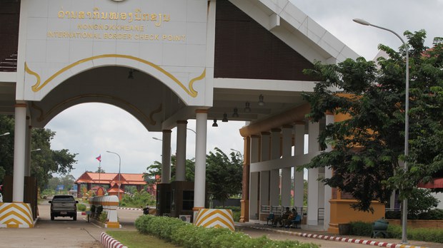 ຕຣຽມເປີດປະເທດ ສົ່ງເສີມ ການທ່ອງທ່ຽວ