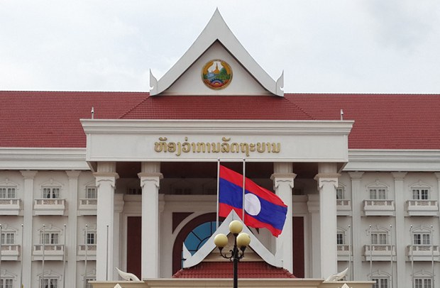 ບັນຫາ ຄົນແອບອ້າງ ແລ່ນເອົາເຂົ້າ ເປັນຣັຖກອນ